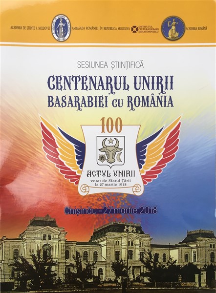 Centenarul_Unirii_Basarabia-Romania